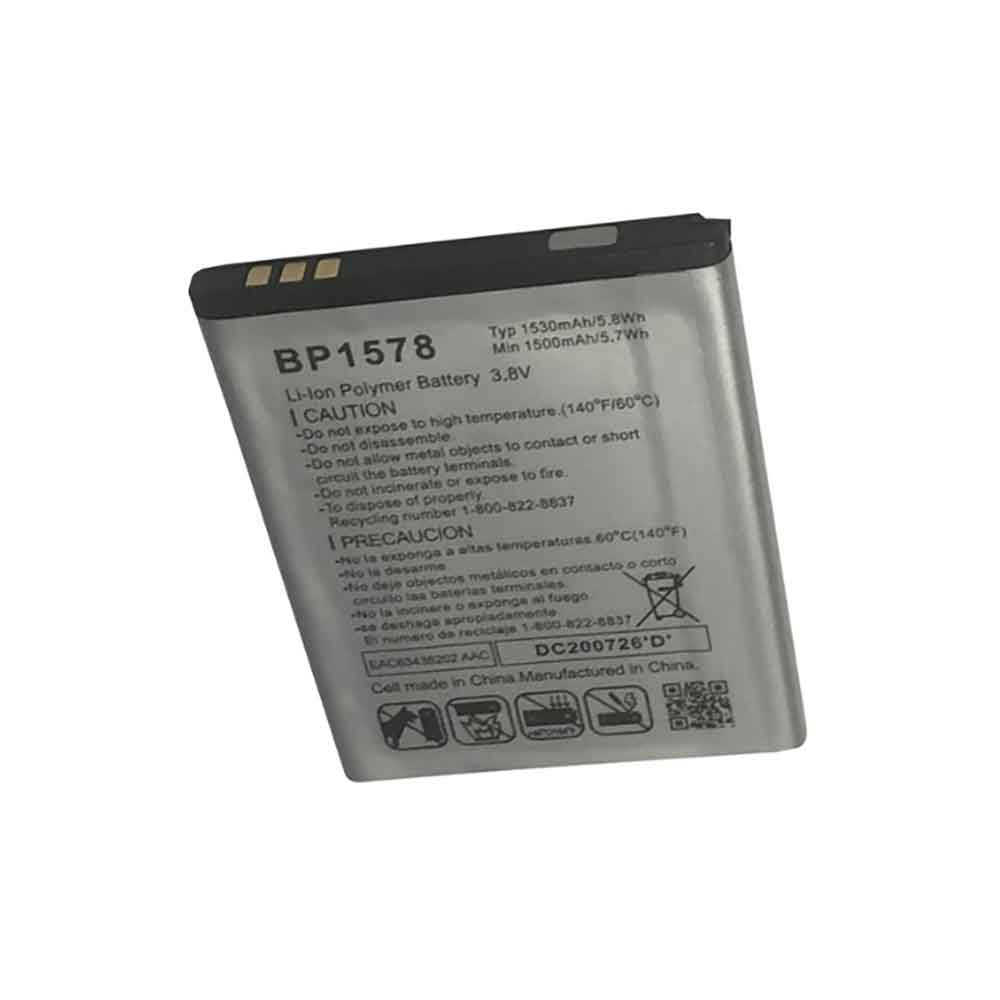 Batería para bp1578